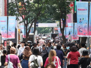 Korean population could drop by 85% in next 100 years: study