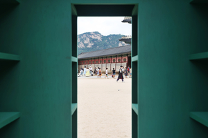 Gyeongbokgung Palace courtyard and traditional Joseon Dynasty architecture in central Seoul
