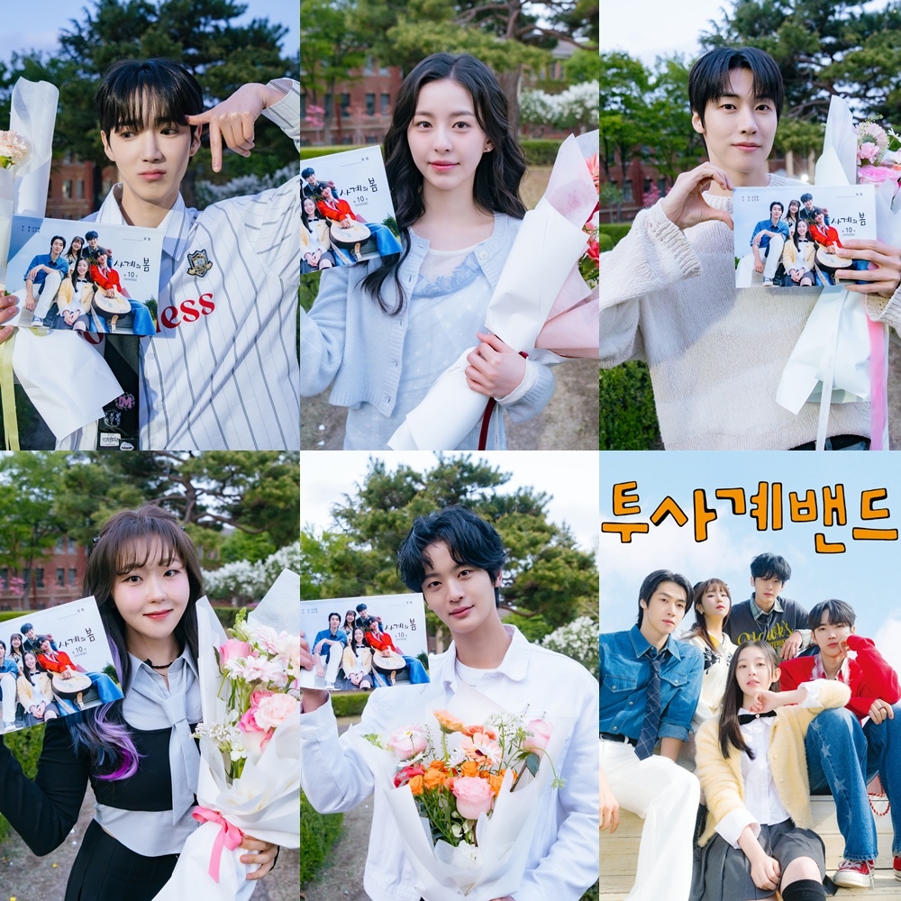 사진 제공= ㈜FNC스토리