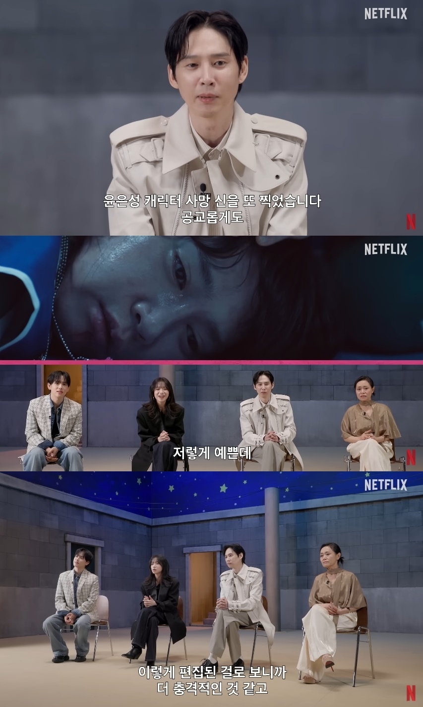‘넷플릭스 코리아’ 유튜브