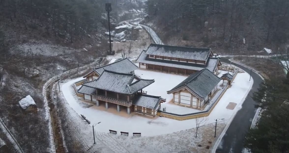 상주 거꾸로 옛이야기 나라숲[상주시 제공]