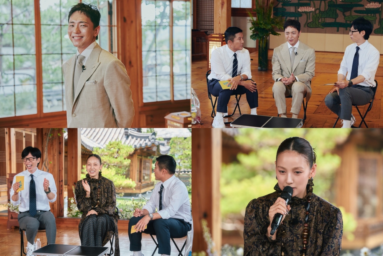 사진=tvN ‘유 퀴즈 온 더 블럭’