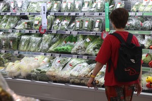 BOK flags inflation risks, vows vigilant monitoring