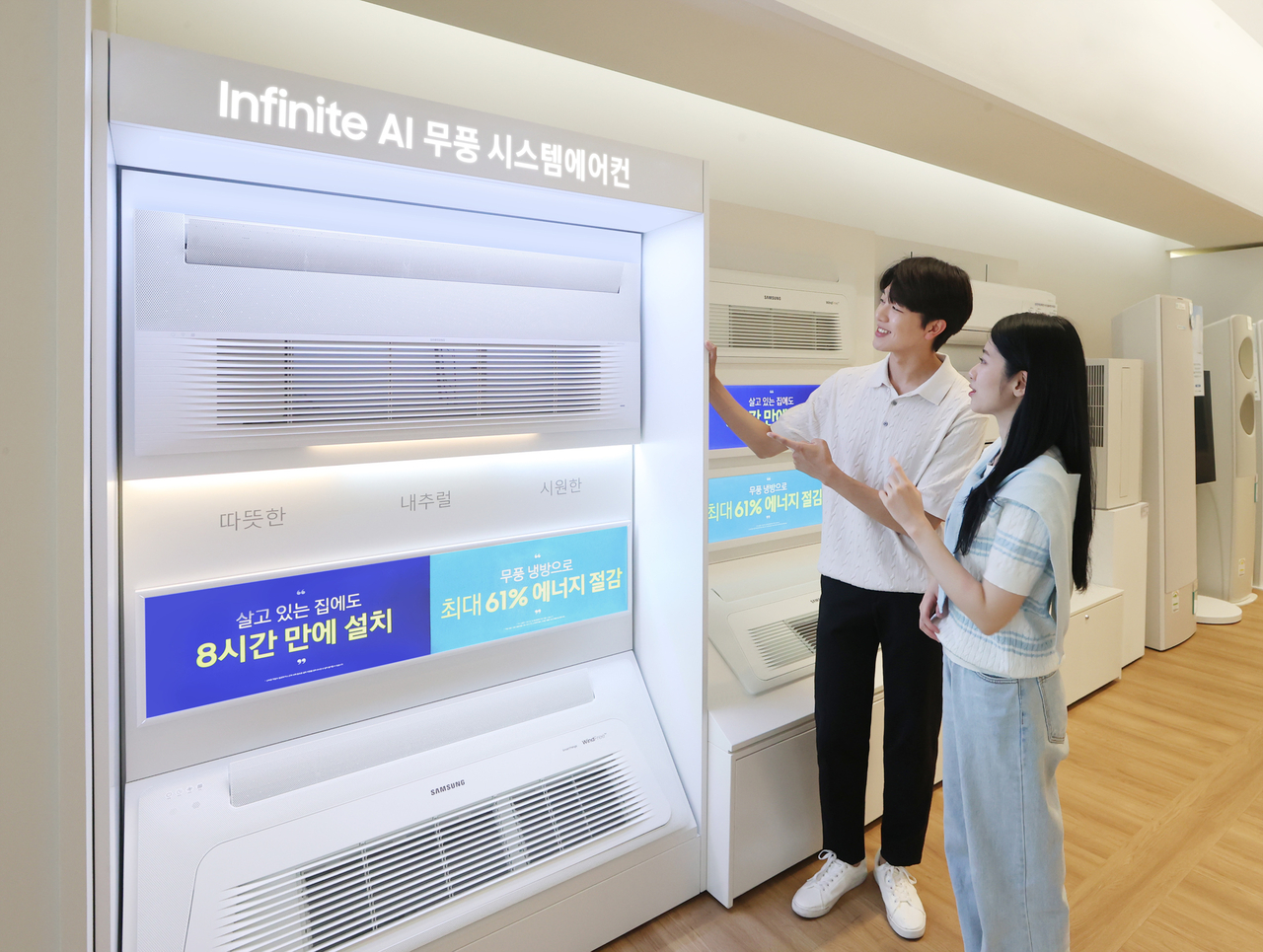 실제 거주 중인 집에서도 단 8시간 만에 빠르고 간편하게 일본 npb 토토사이트가 가능한 삼성전자 가정용 시스템에어컨 [삼성전자 제공]