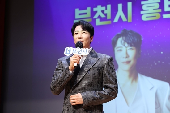 사진=부천시 제공