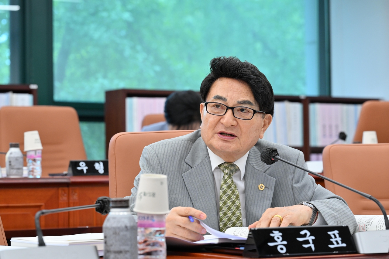 홍국표 의원