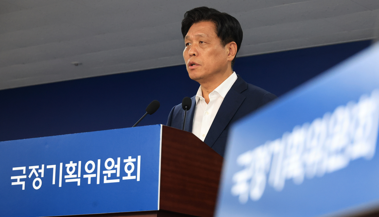 토토사이트 자유게시판원회 조승래 대변인이 2일 서울 종로구 토토사이트 자유게시판원회에서 브리핑하고 있다. [연합]