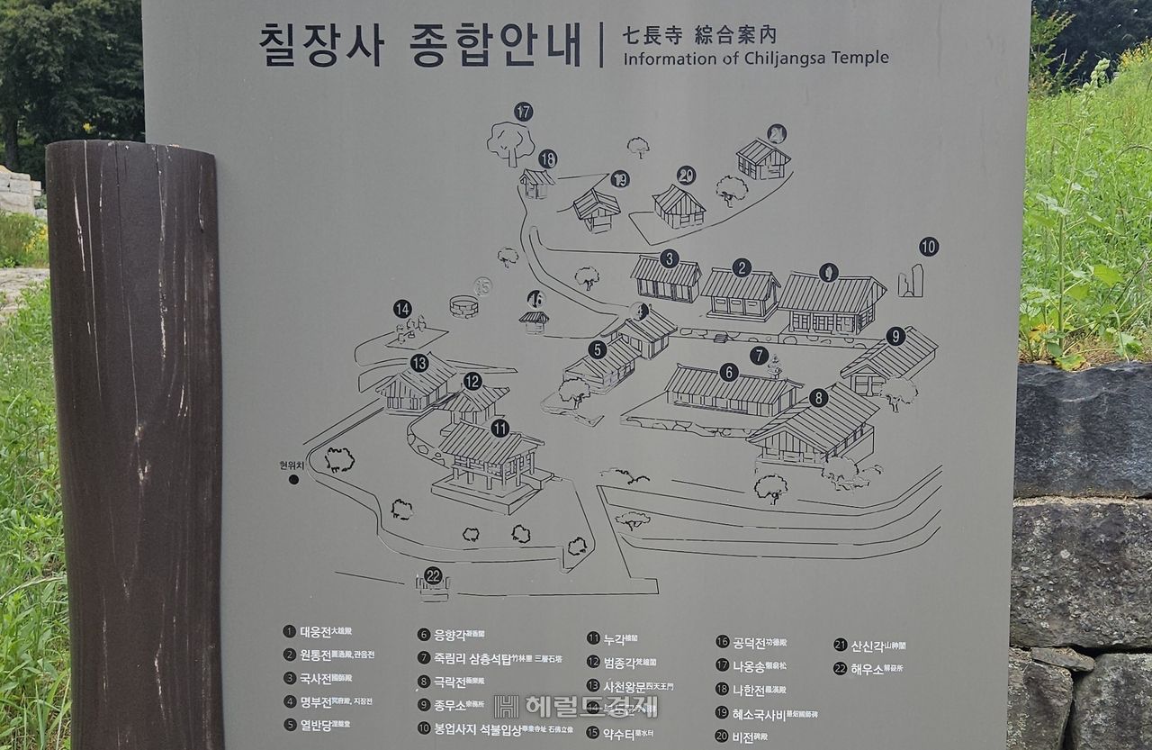 호날두 토토사이트 안내도
