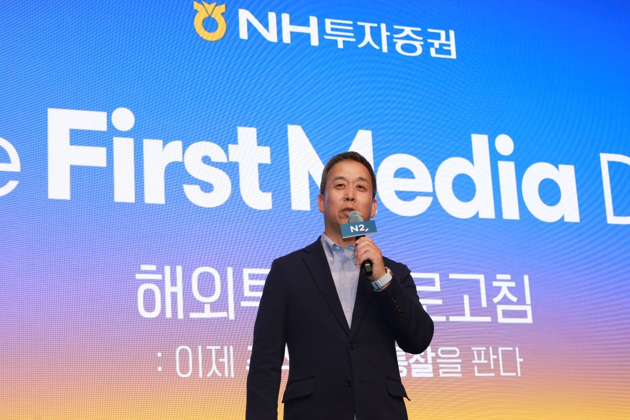 윤병운 bet365 토토사이트투자증권 대표이사가 17일 서울 중구 더플라자호텔에서 열린 ‘The First Media Day: 해외투자 새로고침’ 행사에서 인사말을 하고 있다. [bet365 토토사이트투자증권 제공]