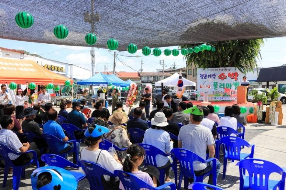 Yangpyeong Watermelon Festival (Korea Tourism Organization)