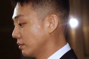 상습 마약 투약 유아인 집유 확정…징역 1년·집행유예 2년 [세상&]