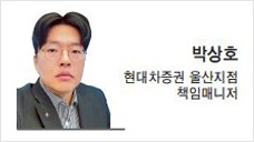 [토토사이트 무료거부광장] 안개 속 항해, 변동성을 기회로 만드는 나침반