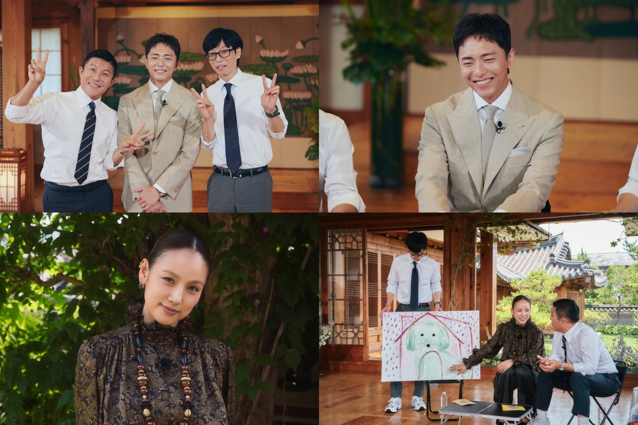 사진=tvN ‘유 퀴즈 온 더 블럭’