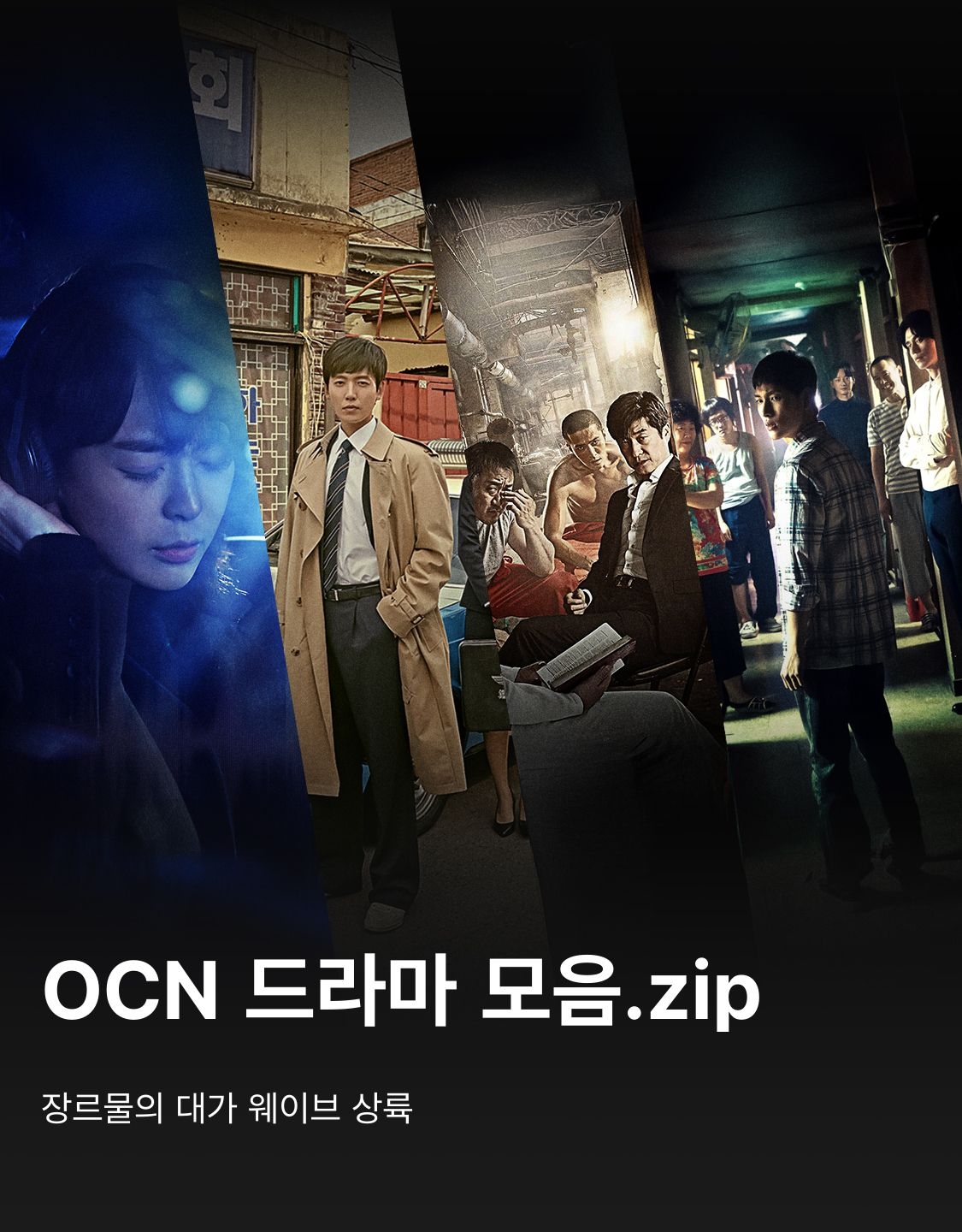 [토토사이트 쿠폰 제공]