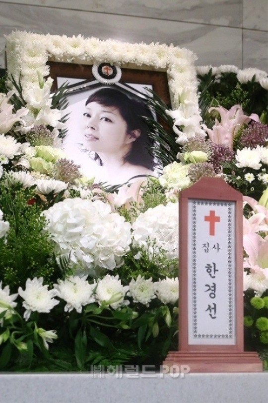 故 한경선/사진=사진공동취재단