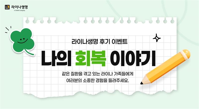 [유탑 토토사이트 제공]