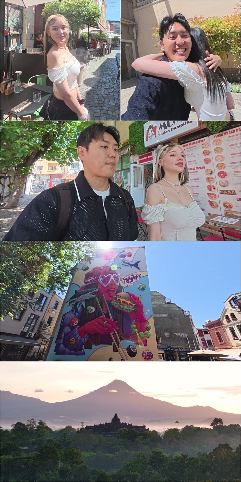 <사진> 채널S ‘우리지금만나’ 제공