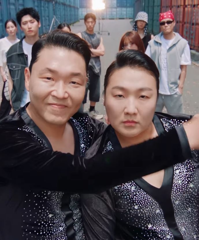 싸이 채널
