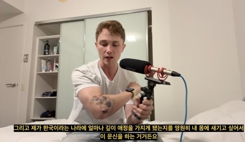 [유튜브 채널 ‘토토사이트 벤츠국인’]