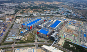 AI demand spurs chip giants’ facility growth