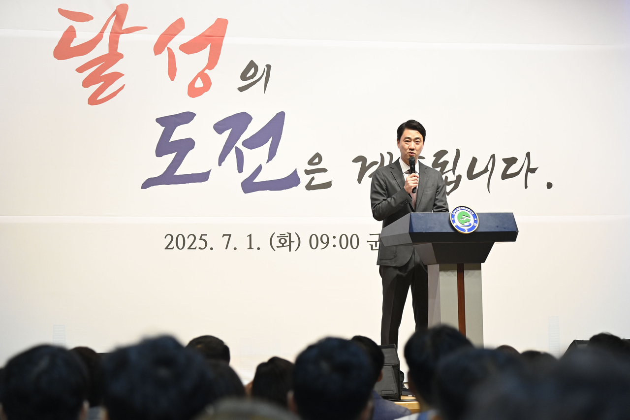[대구 토토사이트 마루한 제공]