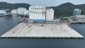 토토사이트 세션항만공사, 감천항 일반부두 확장공사 준공