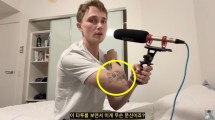 “태극기·무궁화 문신 때문에 日공항서 조사”…스웨덴 청년 “북한에 온 줄”