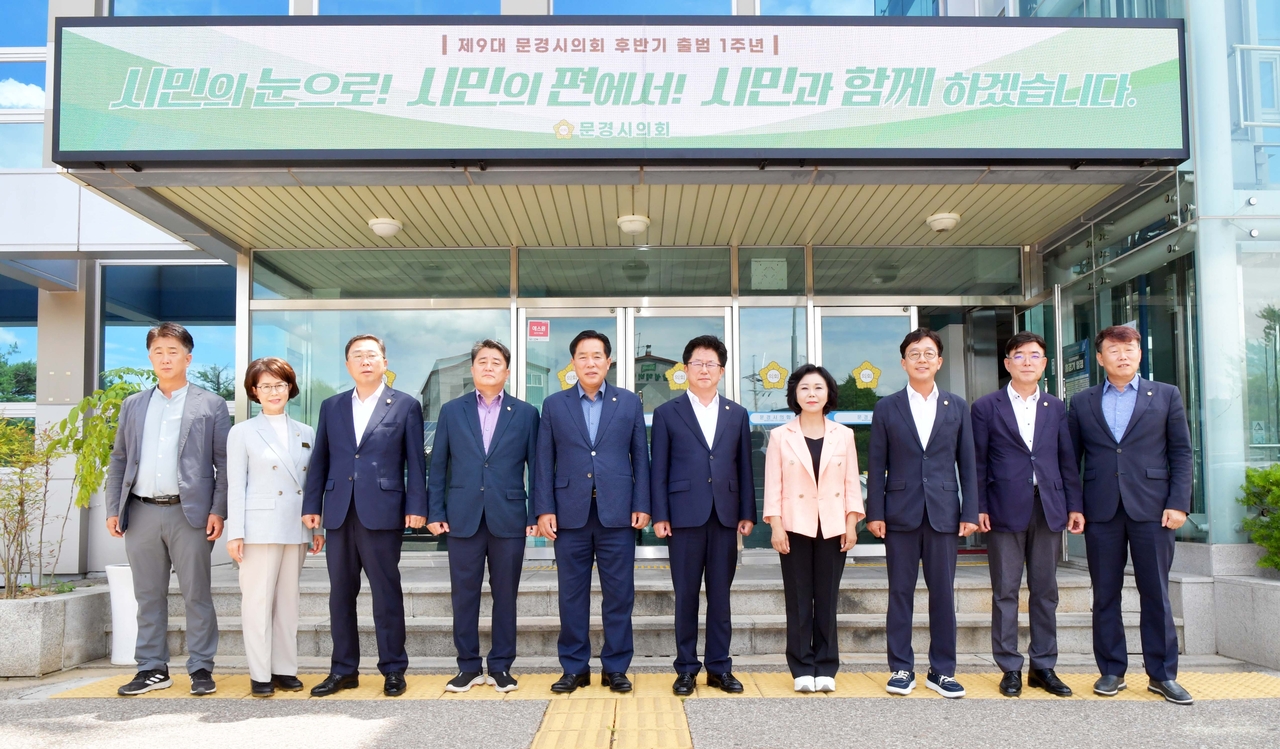 [문경시토토사이트 토토사이트가입 거절 제공]