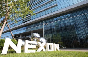 Korea relaunches Nexon holding firm stake sale