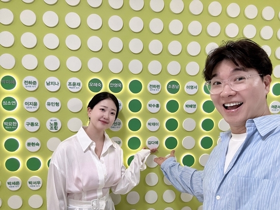 사진=박수홍 채널
