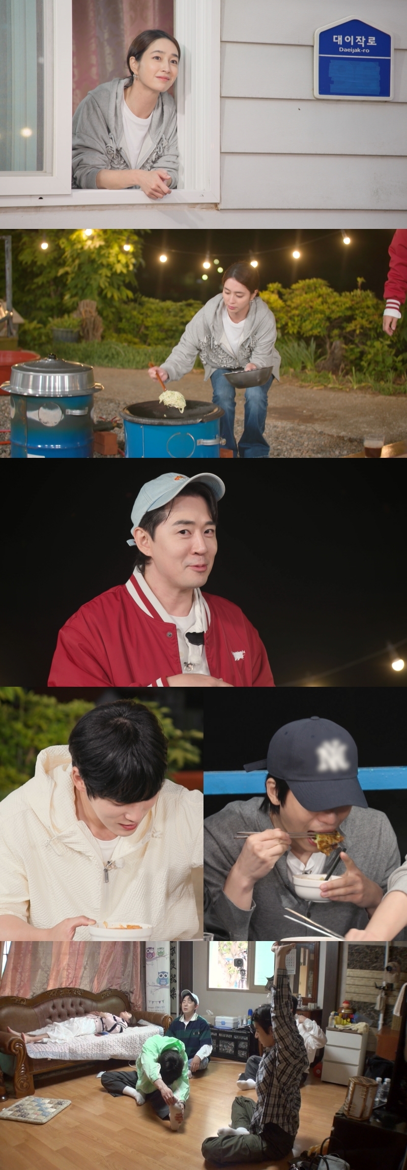 사진=KBS2 제공