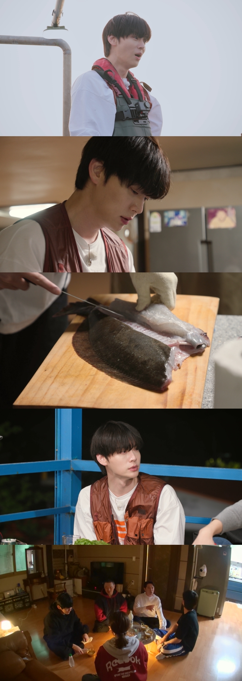 사진 제공 = KBS 2TV ‘가는정 오는정 이민정’