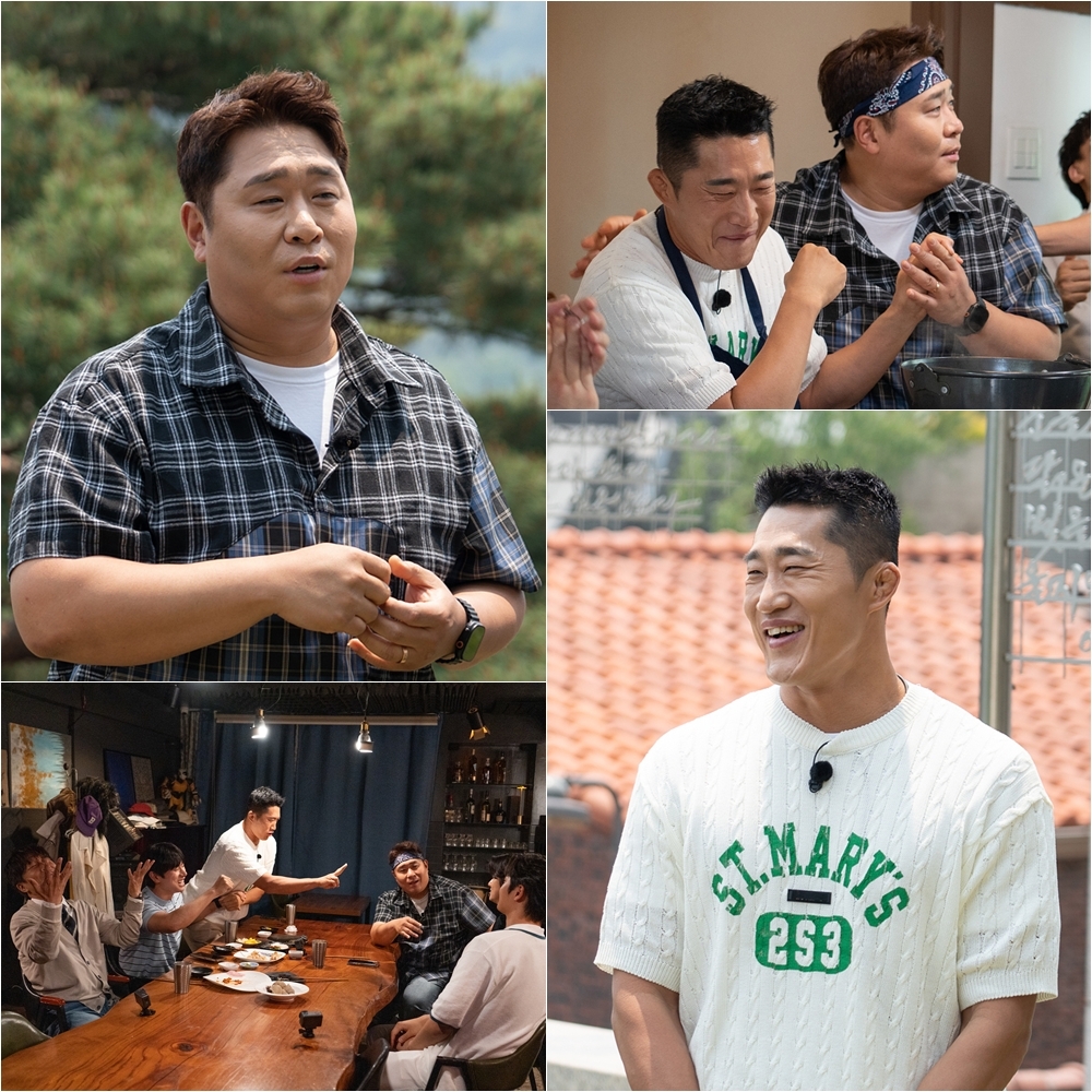<사진> tvN ‘핸썸가이즈’
