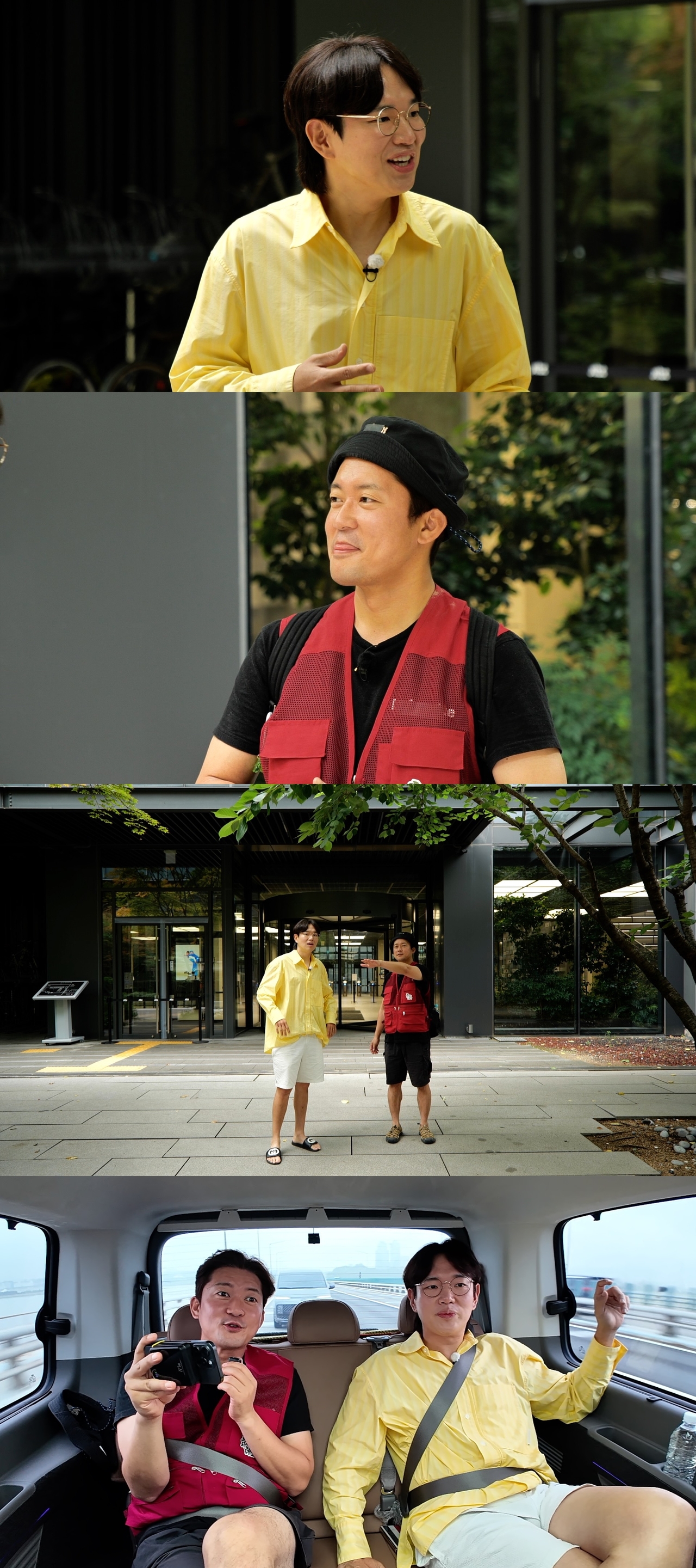 JTBC ‘흙심인대호’ 캡처
