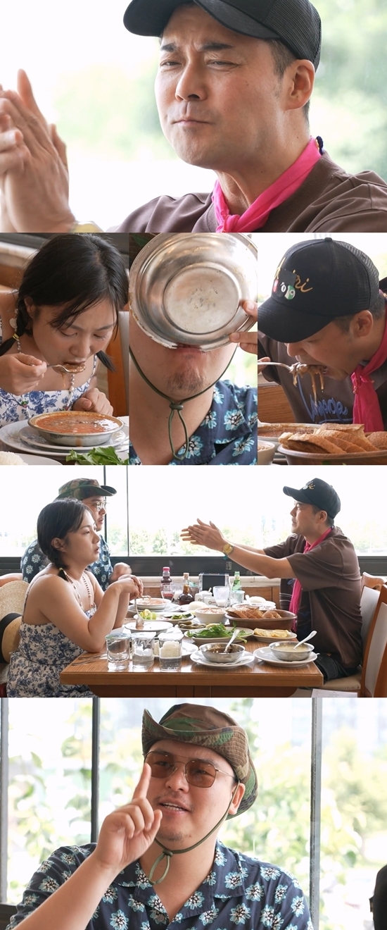 사진=MBC 제공