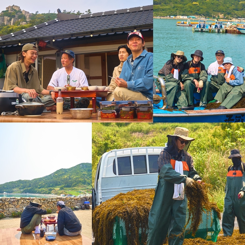 사진=TV CHOSUN ‘제철남자’