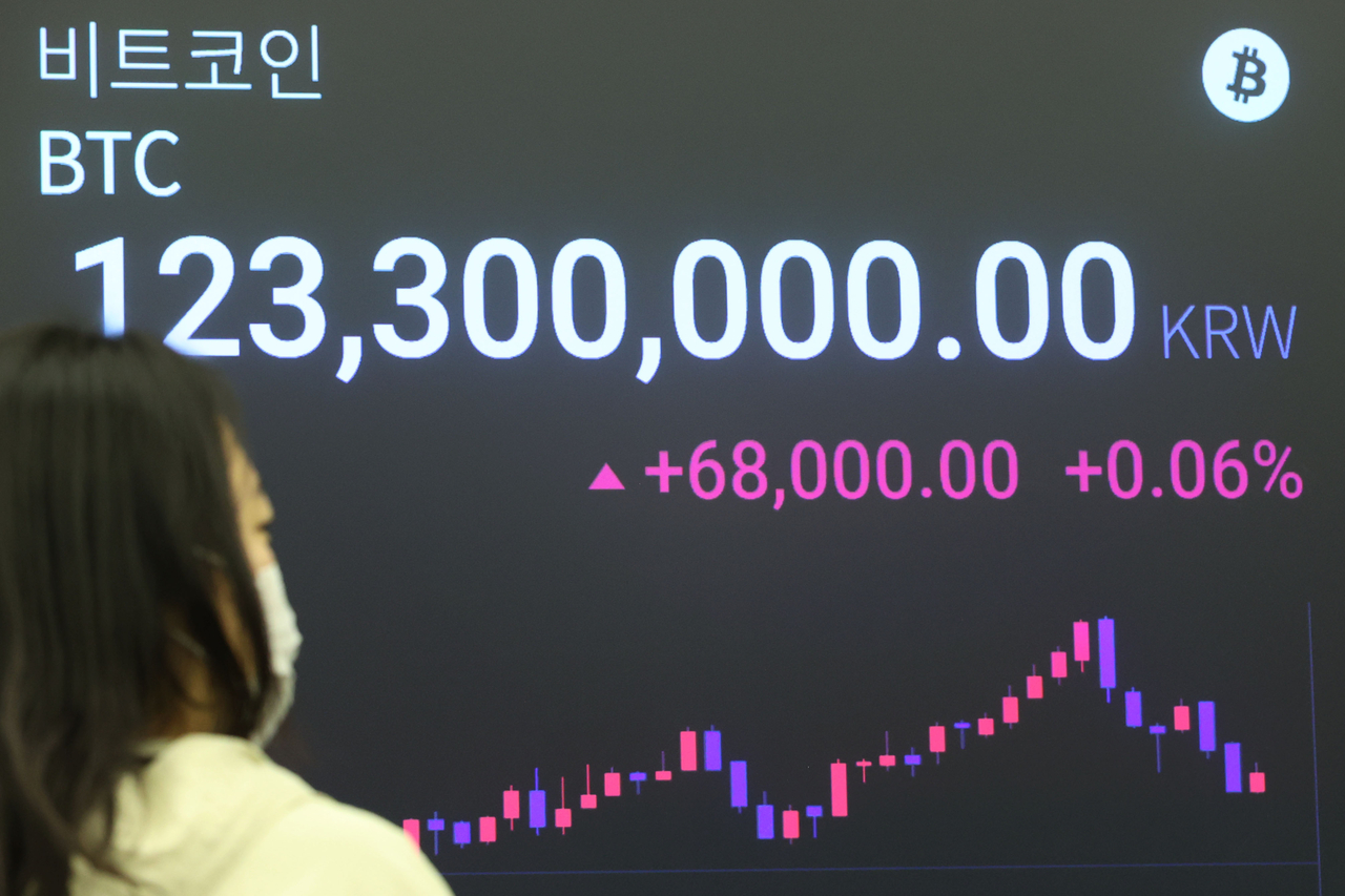 단독] “2023년까지 국문 백서 전문” 약속한 업비트, 절반만 이행 - 헤럴드경제