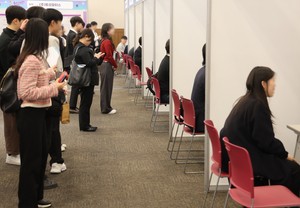 청년이 끌리는 토토사이트 세션 기업 110개 선정…일자리 매칭 강화