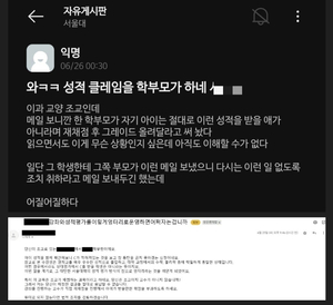 세상&