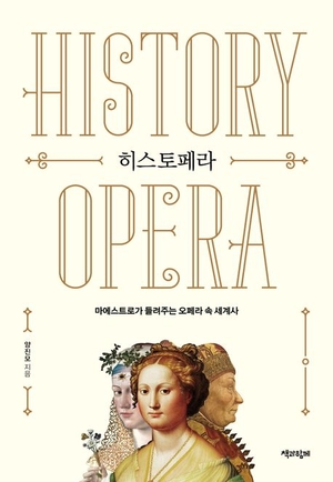 북적book적