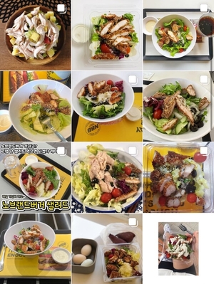 푸드360