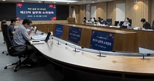 여순사건 민간인 희생 완도지역 최초 직권조사