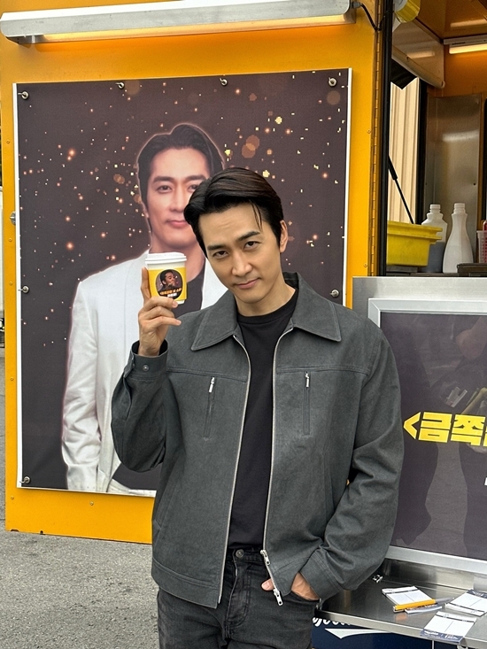 사진=송승헌 채널
