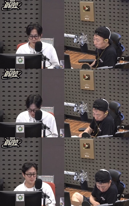 사진=KBS 쿨FM ‘박명수의 라디오쇼’ 캡처