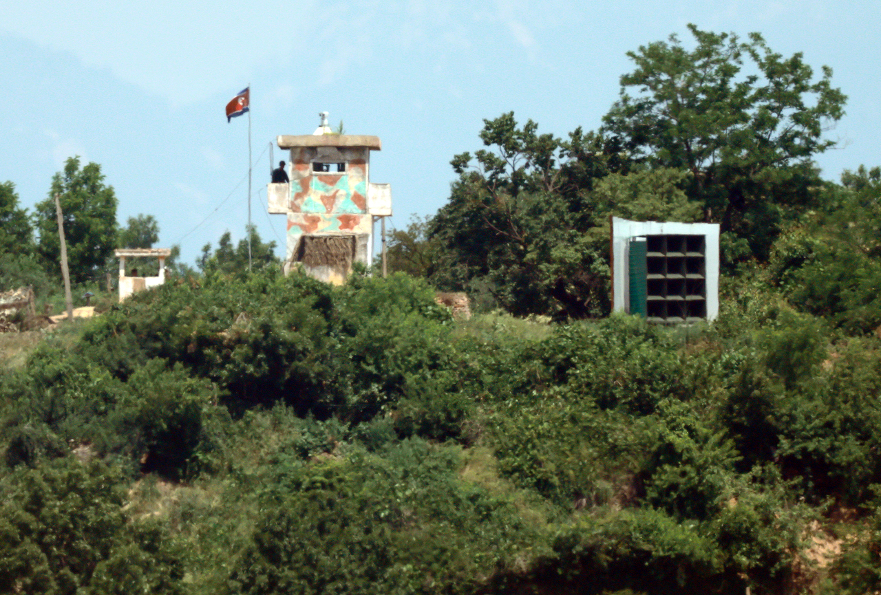 A loudspeaker is seen next to a North Korean guard post  in June, in this photo taken from an observatory post just south of the Demilitarized Zone separating the two Koreas. Yonhap