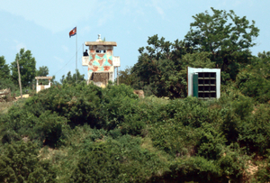 North Korean crossed MDL into South Korea Thursday: JCS