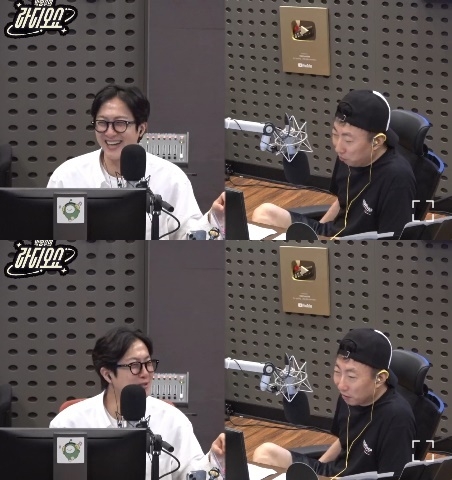 사진=KBS쿨FM ‘박명수의 라디오쇼’ 캡처