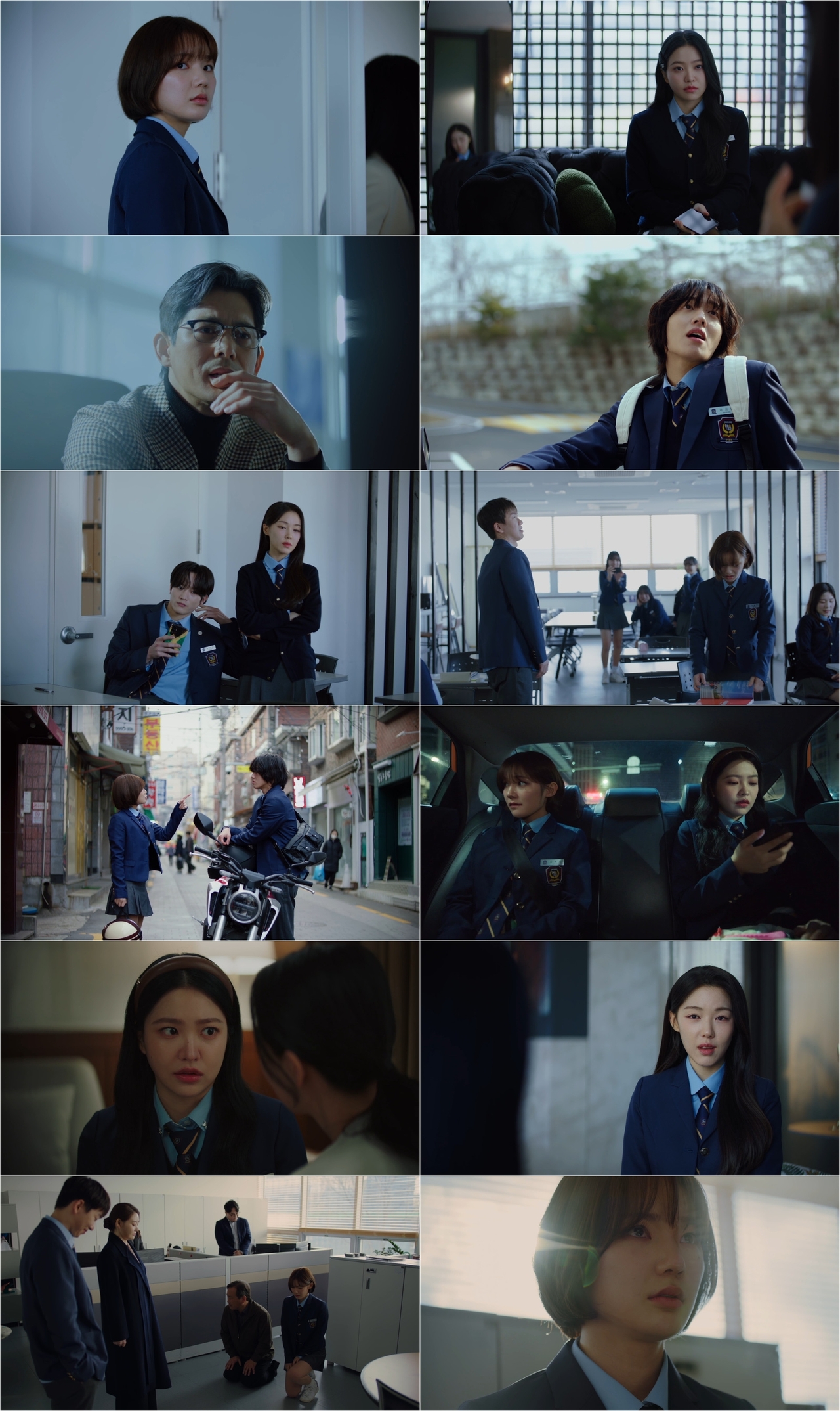 청담국제고2