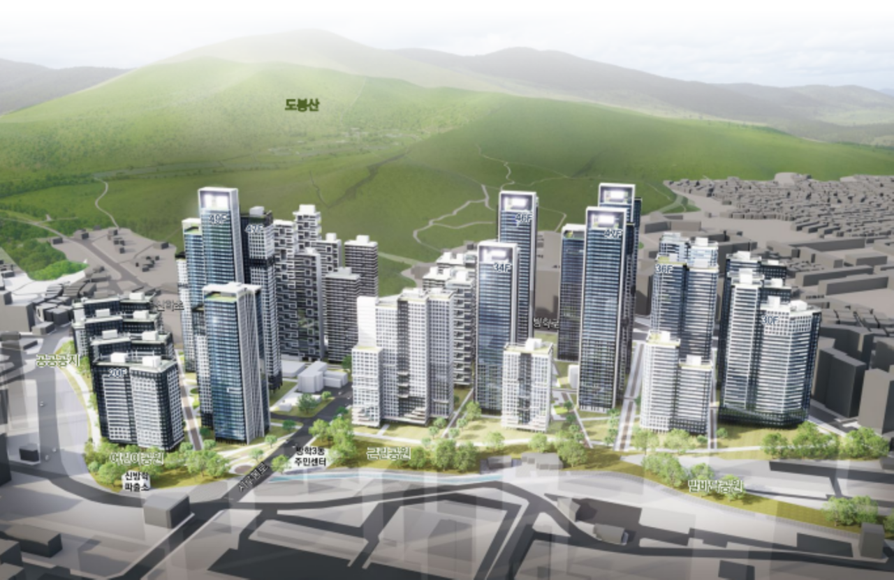 도봉구 방학동 272번지 일대 조감도. [토토사이트 홍보 커뮤니티]