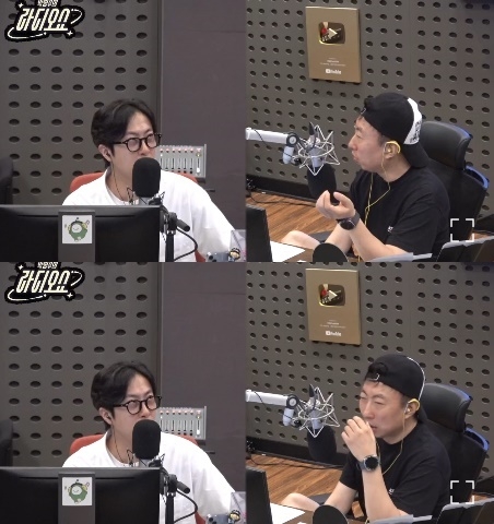 사진=KBS 쿨FM ‘박명수의 라디오쇼’ 캡처